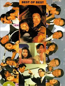 91热国内精品永久免费观看