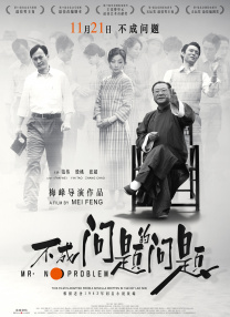 91热国内精品永久免费观看
